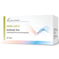 GIMA TEST COVID-19 (SARS-CoV-2) PROFESIONAL (20 TESTS)