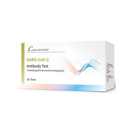 GIMA TEST COVID-19 (SARS-CoV-2) PROFESSIONAL (20 TEST)