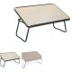 MORETTI BANDEJA DE CAMA WITH SOPORTE - PLEGABLE PATA - RECLINABLE 3 POSITIONS - ELLER NATURAL