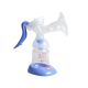 GIMA MANUAL BREAST PUMP