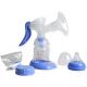 GIMA MANUAL BREAST PUMP