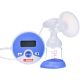 GIMA SINGLE ELECTRIC BREAST PUMP