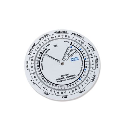 GIMA GESTOGRAMA (10 UDS)