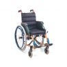 GIMA  PEDIATRIC WHEELCHAIR