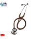 3M FONENDOSCOPIO LITTMANN CARDIOLOGY III DUAL (DIVERSAL COLORES)