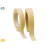 GIMA STEAM TAPE 25MM - AUTOCLAVE (12 ROLLS)