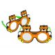 GIMA FUN FRAMES OCCLUDER