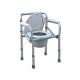 GIMA TOILET CHAIR