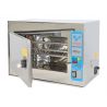 GIMA TITANOX DIGITAL DRY STERILIZER 20L