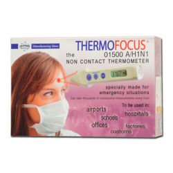 GIMA THERMOFOCUS® - MULTIUSO - MODEL 1500 H1N1